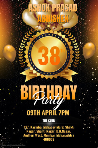 Anniversary Birthday Party Flyer Made with PosterMyWall.jpg