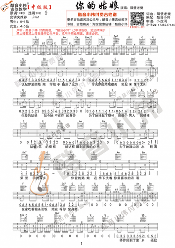 微信图片 20190704232538.png