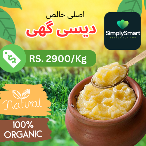 اصلی خالص6.png