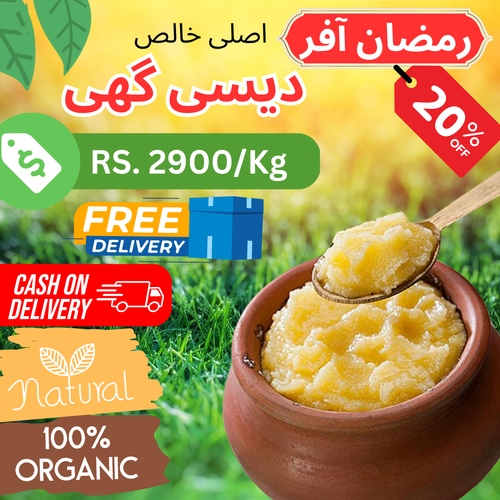 اصلی خالص5.png