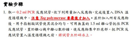 擷取.jpg