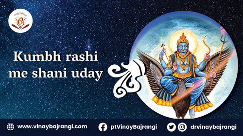 Kumbh rashi me shani uday.jpg