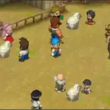 domba