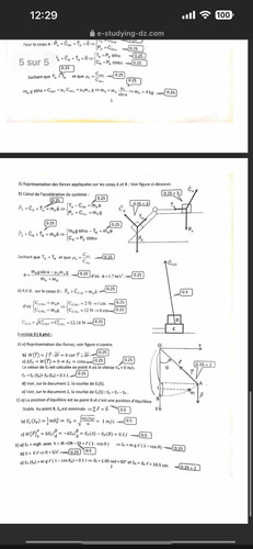 9AEDFE02 D7A5 429D B002 B703A63A6FB6.jpg