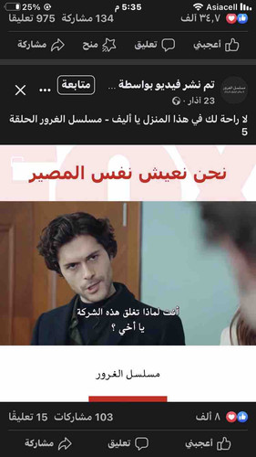 5C6BA36E AA42 4A2B 9BBB 467070A0BCB5.jpg