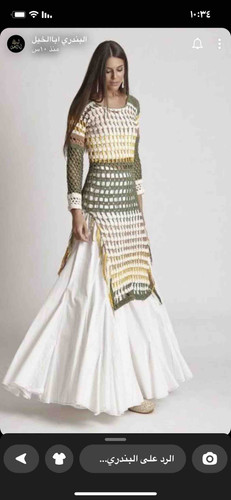 2CE16129 F849 439D AE49 C2D3105CBF7A.jpg