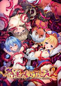 1423917 7b2ec1581f .jpg