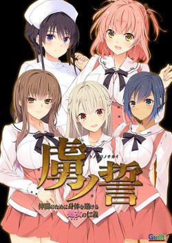 2595772 6a48c30998 .jpg