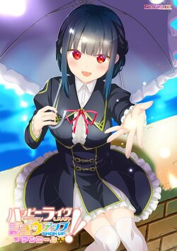 2595581 88e0b9fbf8 .jpg