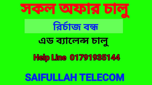 IMG 20230614 113003 014.jpg