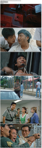 [皇家师姐]In the Line of Duty 2 1985 GER BluRay 1080p x264 AC3 2Audios FFans.jpg