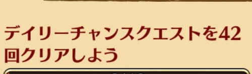 SmartSelect 20230702 132113.jpg