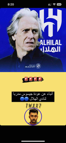 9E8D1D5F 47B1 49E7 8062 F4C27BC3AD19.jpg