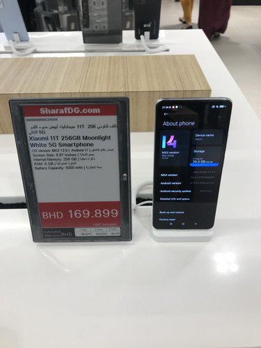 418A0412 0979 40F8 B6E7 919BDA66CD42.jpg