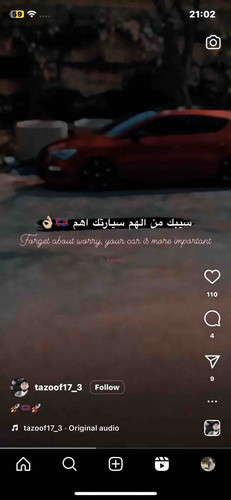 E084B392 371E 409F 9F57 48E89904D886.jpg