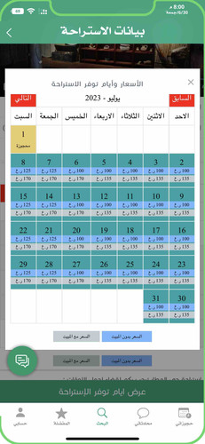 B1B00654 F49C 4E47 938F B8BA9D45507A.jpg