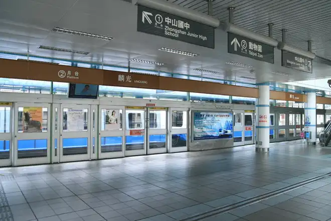 捷運麟光站是距離富陽公園最近的捷運站