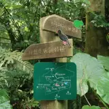 20080621 019 調整大小