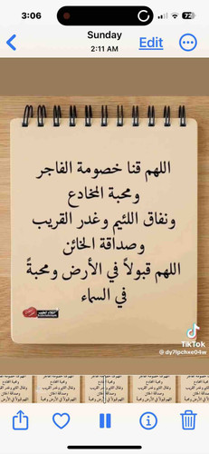 A8DE711B C2BA 4012 8CA0 EA869B4589E1.jpg