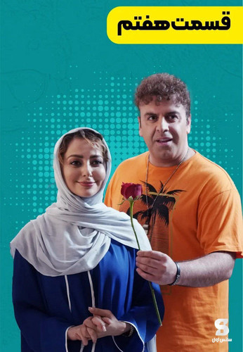 IMG 20230702 111250 123.jpg