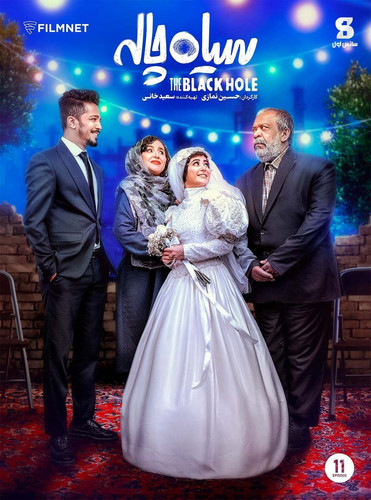 IMG 20230702 111452 372.jpg