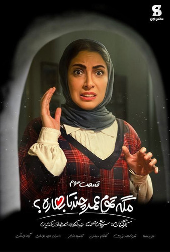 IMG 20230702 111742 441.jpg