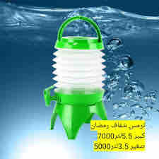 6D05F1EC A6CE 4472 AFAD 6F99623F81C4.jpg