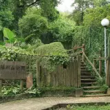 20080621 261 調整大小