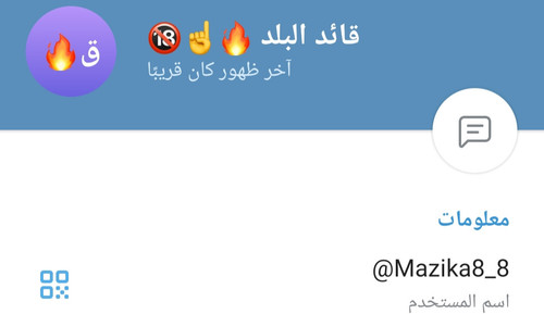 IMG ٢٠٢٣٠٧٠٢ ١١٣٨٥٤.jpg