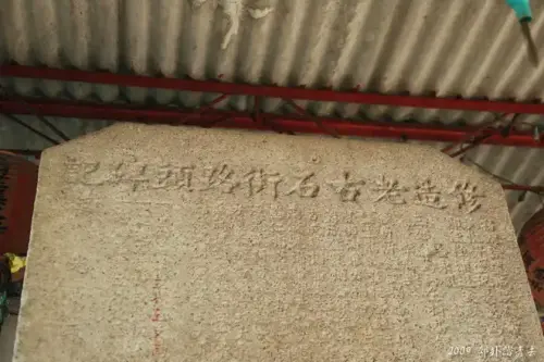 20081214 222 15.webp