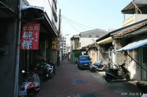 20081214 222 19.webp