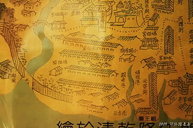 清代府城地圖尋覓媽祖樓天后宫位置