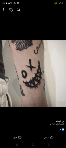 Screenshot ٢٠٢٢٠٩٢٧ ٠٦٤٠٢٠.png