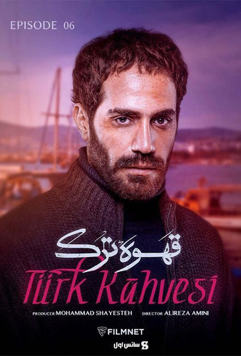 IMG 20230702 112407 461.jpg