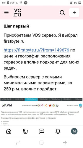 Screenshot 20230629 012143.jpg
