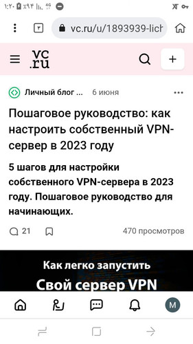 Screenshot 20230629 012045.jpg