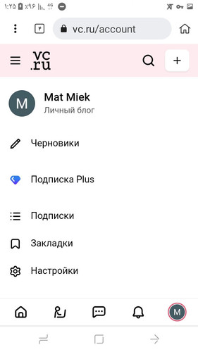 Screenshot 20230629 012558.jpg