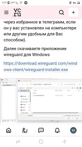 Screenshot 20230629 012230.jpg