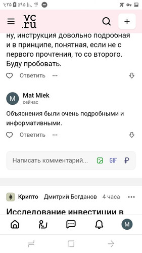 Screenshot 20230629 012511.jpg