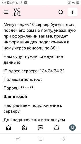 Screenshot 20230629 012207.jpg