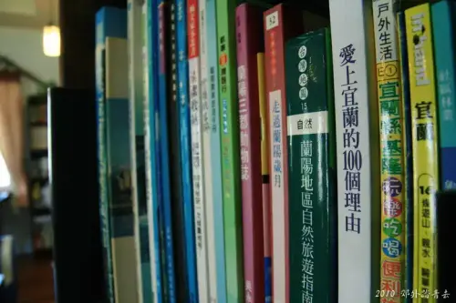 20100912 031 大小.webp