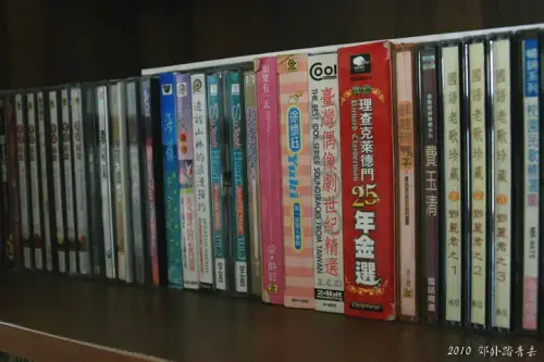 20100912 034 大小.webp