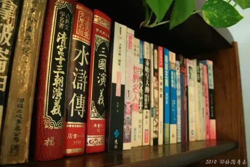 20100912 032 大小.webp