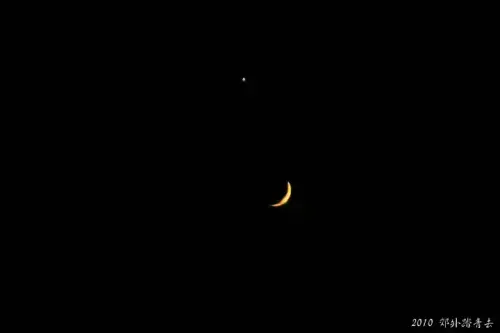 20100912 073 大小.webp