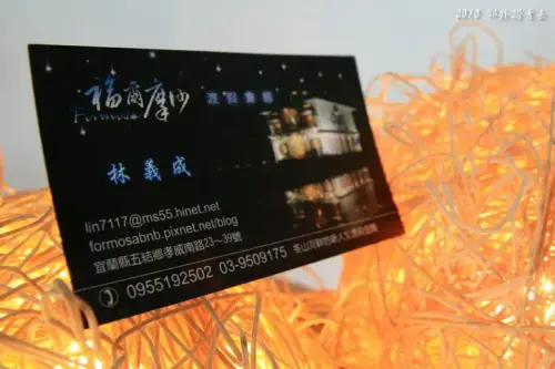 20100912 068 大小.webp