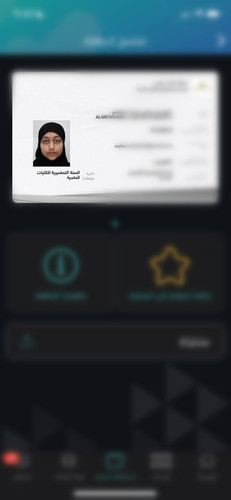 IMG ٢٠٢٣٠٦٢٩ ٠٢٥٥٥٢.jpg