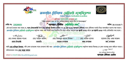 IMG 20221006 182957 491.jpg