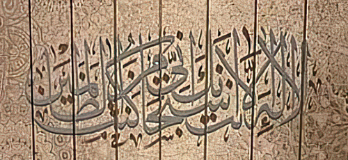 Screenshot 31 lines scale 6 00x enhanced.png