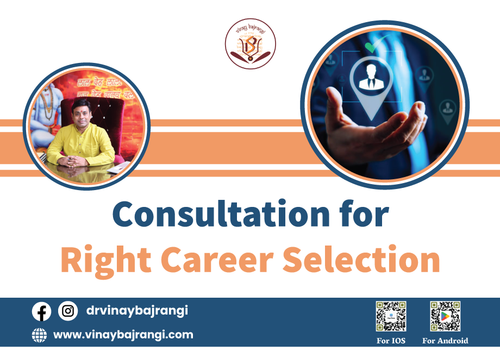 Consultation for Right Career Selection.png