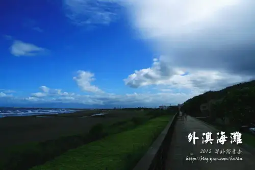 20120617 302.webp